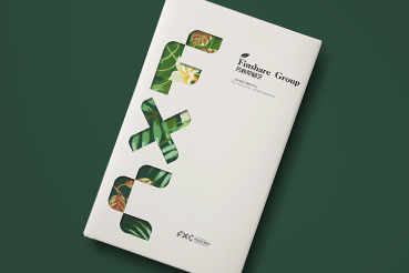 永川区样本册设计：以系统呈现，筑牢城市产业的坚实根基